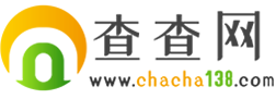 查查网